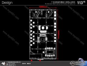 卡迪家具
