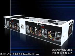 家思家具