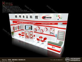 建明食品
