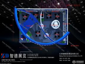 江苏荣泰