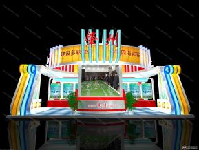 哈洽会肇州展区