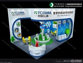智联通信