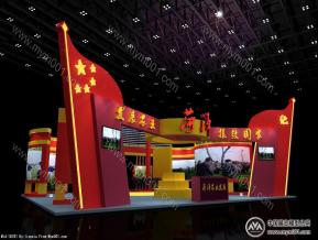 菏泽农业