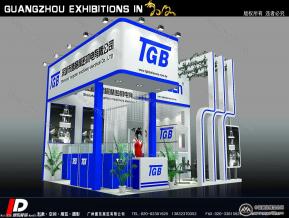 鹏展