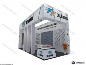 壁纸展