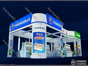 三人行广通动漫科技