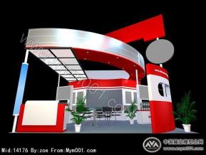 WEIKE