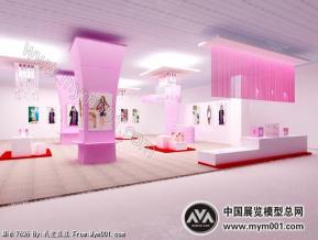 女性专卖店