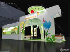 2014食博会良兴中标方案
