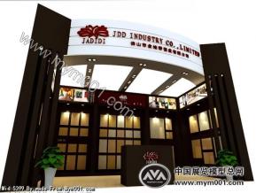 佛山金地带瓷业