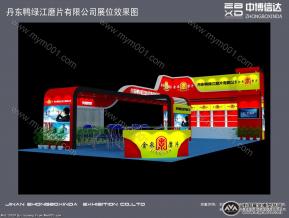 丹东鸭绿江