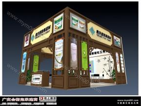 杭州弗沃德精细化工