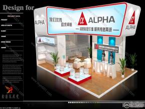 ALPHA阿尔法