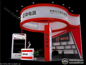 亚舜电器