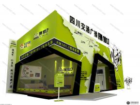 101.7车展直播