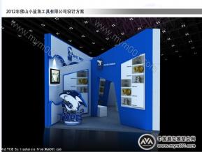 6*9小鲨鱼机械展