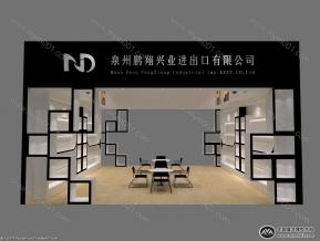 鹏翔