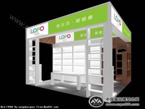 锦鸿堂
