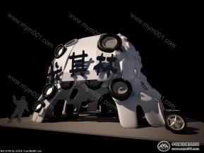 米其林轮胎