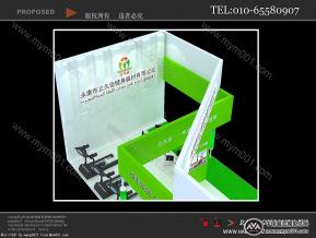 立久佳健身器材