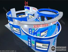 达州西博会