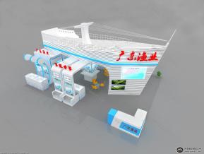 广东渔业展