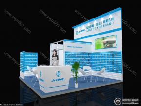 镒成-汽配展