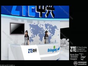 中兴
