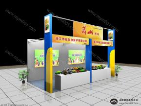 农博会(标摊2）