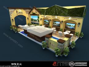 湘雅置业-水溪上A