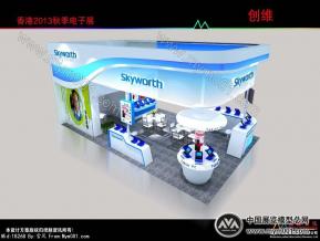 创维一