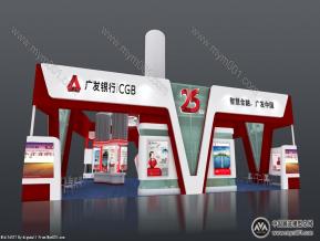 广发银行