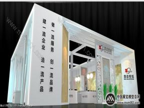 鼎诺壁纸