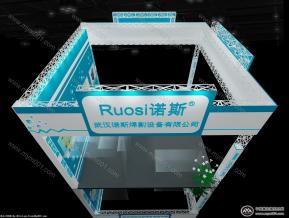 武汉诺斯