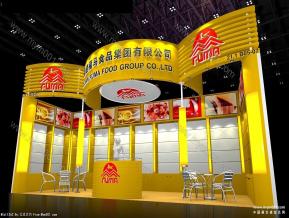 福马食品