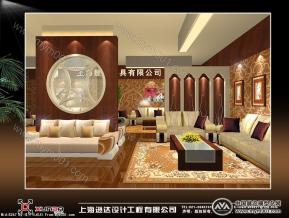 上海捷思家具