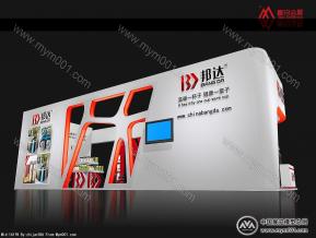 绑达方案(一)