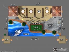 2012浩力地产