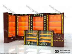 北京同仁堂