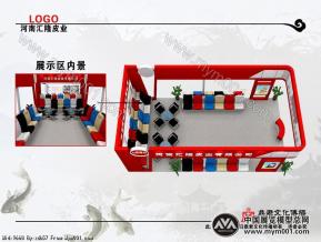 汇隆皮业