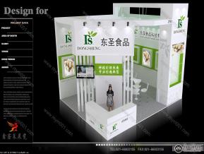 东胜方案