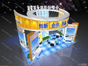 合肥经济技术开发区