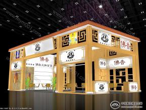 佛事展