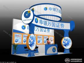 申银万国