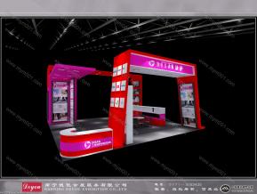 医疗展