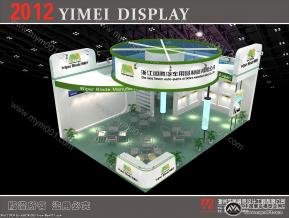 图腾汽车用品