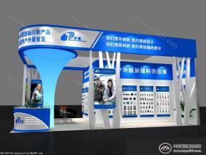 欧图服饰