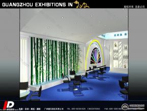 亮美集