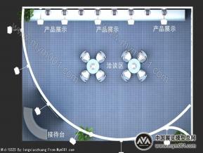 雅观
