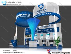 康鸿锦